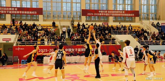辽宁队险胜江苏队,福克斯刷新纪录 辽宁队险胜江苏队,福克斯刷新纪录