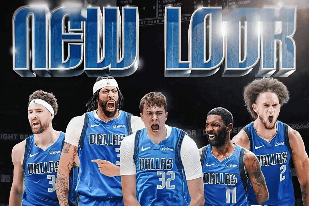 雷霆完胜独行侠，米尔萨普制霸全场