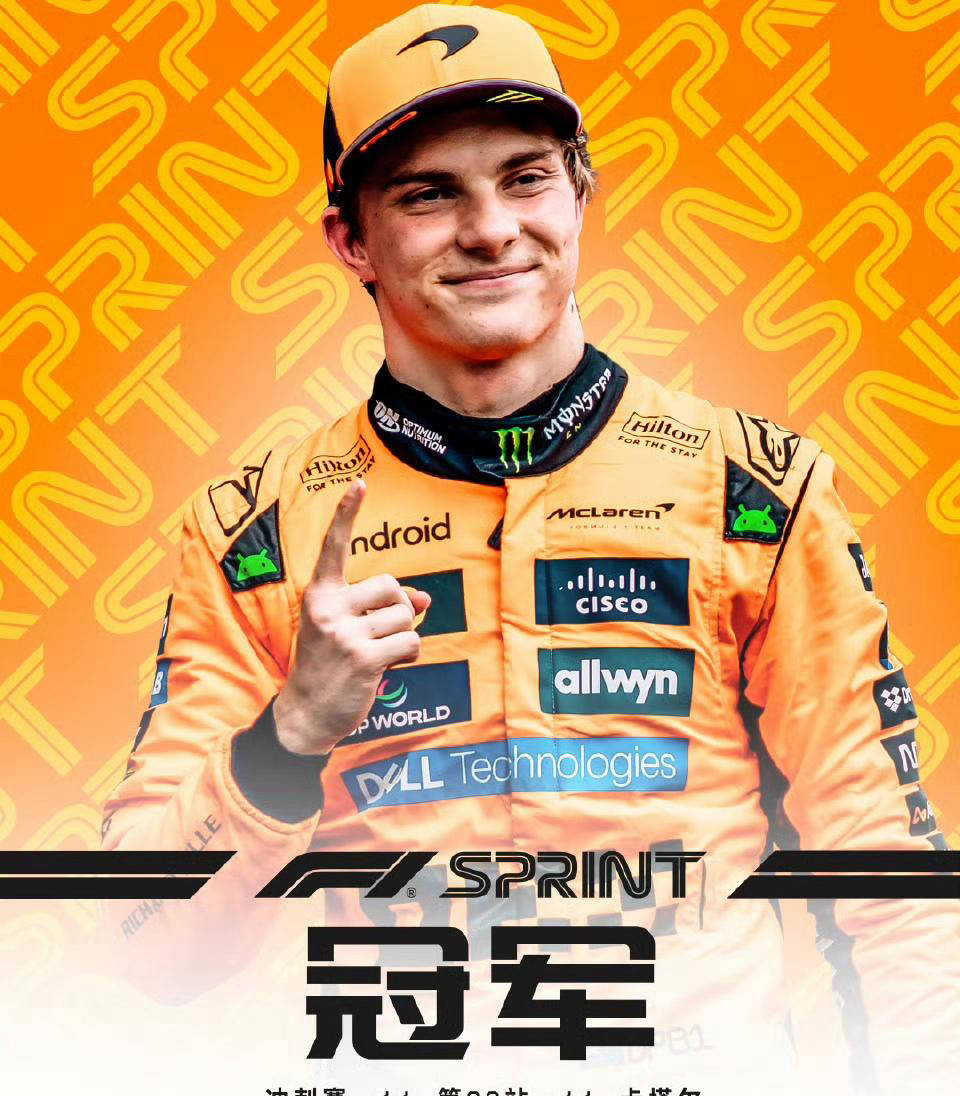 法拉利横扫威廉姆斯，塞恩斯关键制胜的简单介绍