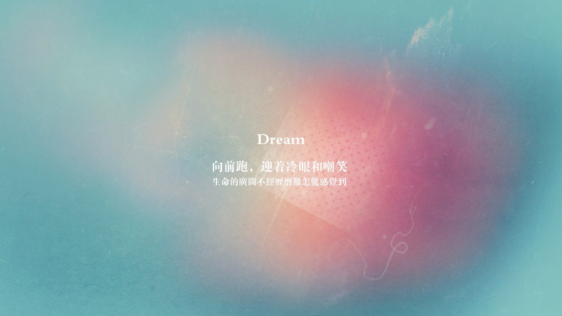 新王登基！拉梅洛总决赛接管比赛，凯尔特人正面击溃公牛夺冠